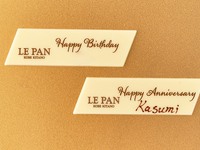 Message plate (one free)