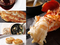 プリフィックスランチ＜伊勢海老半尾＞.