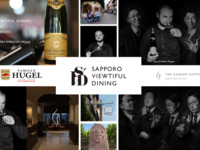 Maker's Dinner -Famille HUGEL-