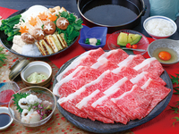 Sukiyaki course