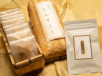 Okinawan sweets Chinsuko [Uchin Tea Set]