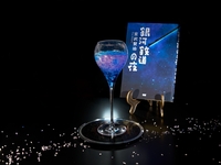 【カフェ】9月の文豪カクテル・モクテル