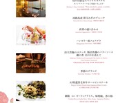 [Happy Mother's Day Plan] Special Cocktail and message plate included