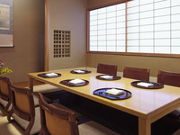 【仅限指定日期/保证私人包间】介绍性会议方案 ~包含迎宾饮品+咖啡~