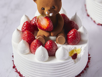 Glutton Nunus Fraise