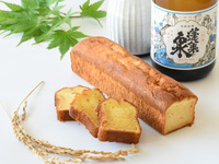 日本酒と米粉のほろ酔いパウンドケーキ