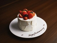 15cm/6~8名様用/￥5,800 ［数量限定］
