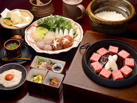 Extreme Beef Hot Pot