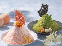 【かき氷】抹茶の和氷～グラス・ピレ・オ・マッチャ～　単品