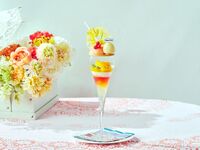 【平日限定♥ご褒美スイーツ】トロピカルサンセットパフェ with ハーゲンダッツ　コーヒーまたは紅茶1杯つき