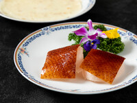 Suiren  includes service charge and a complimentary welcome drink