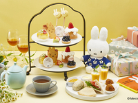 Courtyard by Marriott Nagoya  × Miffy Afternoon Tea Set[Part 2] 14:30-16:30 