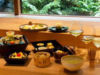 Experience Japanese Afternoon Tea