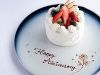 [From June 1st] Dinner Set A + Whole Cake with Message (Anniversary)