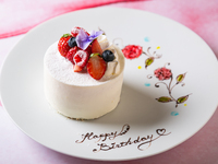[From June 1st] Lunch Set A + Whole Cake with Message (Anniversary)