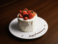 【DINNER｜Anniversary Course】A 5-course dinner to celebrate your special day, complete with a celebratory drink and a whole cake.