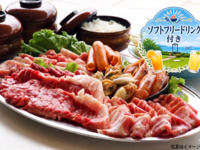 Premium BBQ (includes unlimited soft drinks)