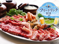 Omi Beef BBQ (with free drinks)