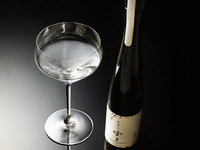 [Available from July 1 to July 31] MIYABINOMICHI with a glass of "Fushimino"