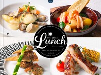 ～NEW YORK CAFE ～【ランチ】父の日のご利用に～日頃の感謝の気持ちを伝えるお食事プラン～（ミニブーケ・メッセージプレート付き）