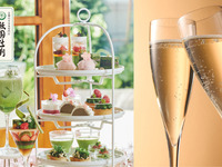 ☆★直前割10%OFF★☆◇母の日に感謝を込めた花束を添えて◇【平日：乾杯酒付き】🍓いちごも楽しむ🍓抹茶と桜のアフタヌーンティ with 祇園辻利（2時間カフェフリー）
