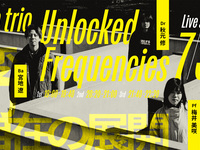 7/3ライブタイトル： bzn trio – Unlocked Frequencies