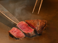Early Summer Meat Chef Lunch