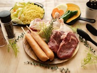 【2026年8月〜】食材+利用料(スタンダードセット)