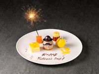 [6/1- 6/30] 父の日プラン グルマンディーズ  コース 富山 和牛(S:50g)アップグレード