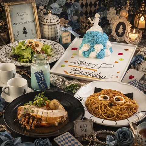 古城の国のアリス - Restaurant Guide - TableCheck