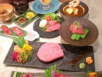 新！神戸牛尽くしコース