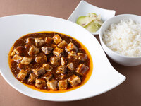 【麻婆豆腐】サラダ・デザート・スープ・コーヒービュッフェ付き