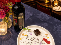 【父の日プラン】感謝を贈る特別ディナー ＋プレゼント用ワイン1本＋乾杯スパークリング（半個室確約）