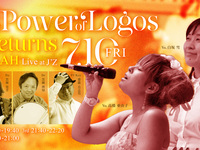 7/10 Live Title: The Power of Logos Returns
