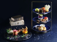 Nagasaki City Science Museum | Hilton Nagasaki ‘Starry Sky Afternoon Tea 2026’
