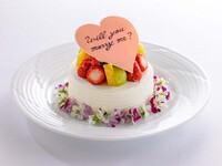 プロポーズプレート付きケーキ【4号】