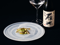【DINNER】 Vegetarian dinner course with pairings