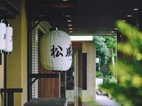 [Weekends and holidays] Reservations only for lunch seats