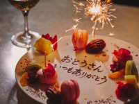 【父の日ディナー】感謝を伝えるデザートプレート　贅沢Wメインと15種飲み放題コース