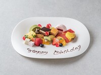 [Weekdays Only / Private Room Guaranteed] Anniversary Lunch Course with Welcome Drink