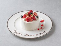 【誕生日やお祝いに】アニバーサリーケーキ付ディナーコース