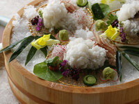 Hamo　Course