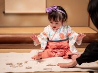 ランチ【初誕生プラン】大切なお子様のお祝いに