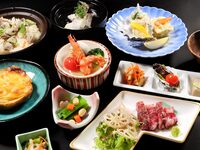 【特選】かなわのコース