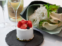 【LUNCH】アニバーサリーコース - ORIENT LUNCH オリエントランチ 全5品 -<7月1日以降>