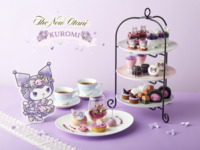 【KUROMI Afternoon Tea at Castillian】ご予約についてご確認ください