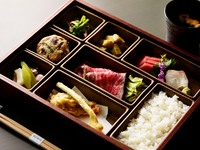 [Weekend-only price in May] Hanaka Special Set Meal with your choice of 3 main dishes