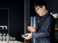 【Event】 World Oolong Journey 2026 — Six Scents Woven by Local Culture —