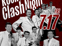 7/17ライブタイトル：SUN × スリーチューンズ – Rock’n Roll Clash Night
