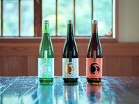 A culinary journey that engages all five senses, alongside a garden of the four seasons - Episode 3: Chiba Prefecture x Iinuma Honke 'Kinoene'